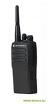 Motorola dp1400 портативная радиостанция