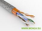 Parlan arm u/utp cat5e zh нг(а)-frhf 4х2×0,52 кабель витая пара (lan)