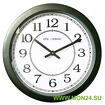 Вчс-03 (вч 03/03) диаметр 320 мм часы вторичные стрелочные офисные
