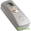 Accordtec at-h805a кнопка выхода