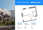 1-к квартира, 39 м², 1/5 эт.