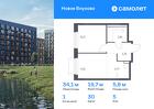 1-к квартира, 34 м², 5/5 эт.