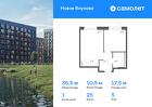 1-к квартира, 36 м², 5/9 эт.