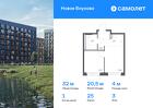 1-к квартира, 31 м², 3/9 эт.