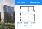 1-к квартира, 38 м², 5/17 эт.