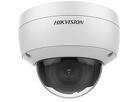 Ds-2cd2123g0-iu(6mm) видеокамера ip купольная
