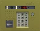 Бвд-433fcbe вызывная панель цветная