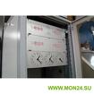 Первичные часы в 19” корзине 3u цп-2-r1