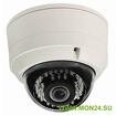 Mdc-i7290wdn-28 (корпус белый) ip-камера купольная