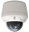 Stc-ipm3914a/3 ip-камера купольная поворотная скоростная