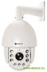 Ip-e092.1 (20x) ip-камера купольная поворотная скоростная