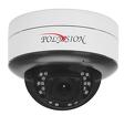 Pdl-ip5-z5mpal v.5.8.9 ip-камера купольная уличная