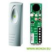 Impaq e извещатель охранный поверхностный вибрационный