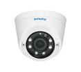 Sre-ah4000vnvf 2.8-12 видеокамера ahd купольная уличная