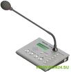 Cpf-206 пульт управления