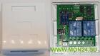 Rr-2/12 устройство радиоприемное