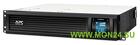 Apc smc1000i-2u источник бесперебойного питания