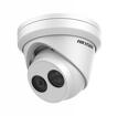 Ds-2cd2343g0-iu (6мм) видеокамера ip купольная