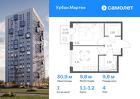 1-к квартира, 30 м², 4/17 эт.