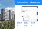 1-к квартира, 34 м², 5/17 эт.