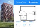 1-к квартира, 32 м², 3/17 эт.