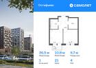 1-к квартира, 36 м², 4/12 эт.