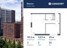1-к квартира, 50 м², 21/21 эт.