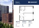1-к квартира, 46 м², 10/21 эт.