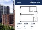 1-к квартира, 39 м², 20/21 эт.