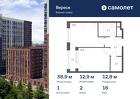 1-к квартира, 38 м², 16/21 эт.