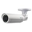 Ezn-1360 видеокамера ip цилиндрическая