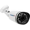 Tr-d2141ir3(3.6) ip-камера корпусная уличная