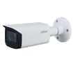 Dh-ipc-hfw3441tp-zs профессиональная видеокамера ip цилиндрическая