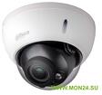 Dh-hac-hdbw1200rp-vf-s3 видеокамера мультиформатная купольная уличная