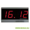 Электроника 7-276см-4 часы электронные