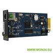 Snmp-модуль cx 504 snmp-модуль для skat ups