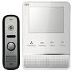 Ctv-dp2400md w комплект видеодомофона
