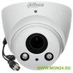 Dh-hac-hdw2231rp-z видеокамера cvi купольная уличная