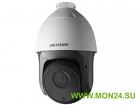 Ds-2de5220iw-ae ip-камера поворотная