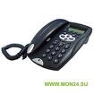 Aкватель 310a проводной телефон
