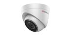 Ds-i203 (6mm) ip-камера купольная