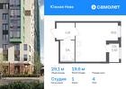 1-к квартира, 29 м², 4/18 эт.
