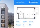 1-к квартира, 22 м², 10/10 эт.