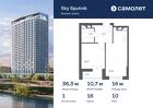 1-к квартира, 36 м², 10/28 эт.