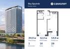 1-к квартира, 34 м², 28/28 эт.