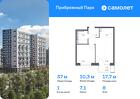 1-к квартира, 37 м², 8/12 эт.