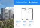 1-к квартира, 32 м², 14/17 эт.