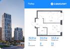 1-к квартира, 32 м², 11/16 эт.