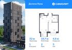 1-к квартира, 31 м², 5/24 эт.