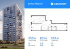 2-к квартира, 53 м², 3/12 эт.